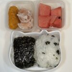 娘の悩ましい今日のお弁当260609
